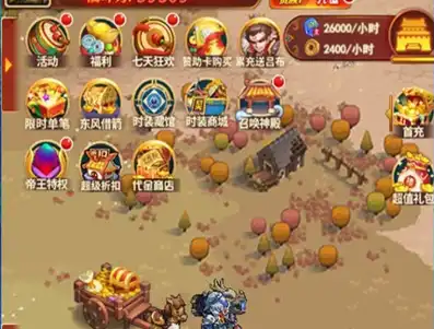 ScreenShot_2025-11-01_143050_129