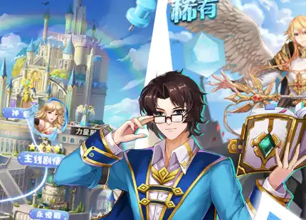 ScreenShot_2025-11-01_141449_097