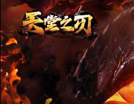 ScreenShot_2025-11-01_013205_040