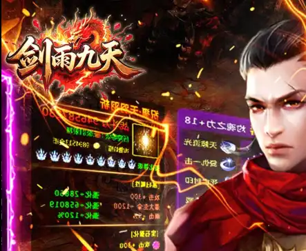 ScreenShot_2025-11-01_142851_081