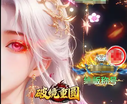 ScreenShot_2025-11-01_012749_457