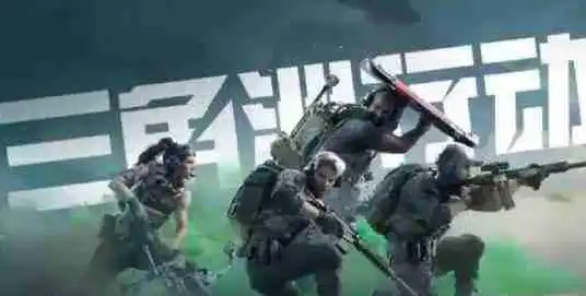 ScreenShot_2025-11-01_012300_344