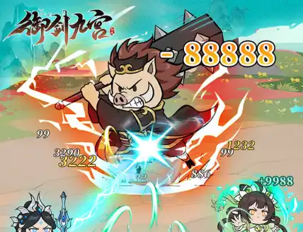 ScreenShot_2025-11-01_012413_408