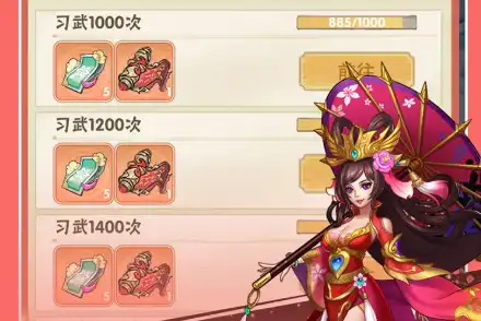 ScreenShot_2025-11-01_142140_178