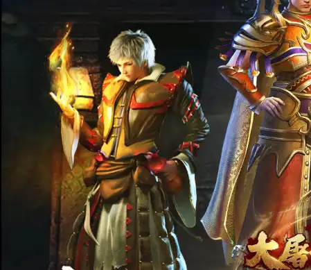 ScreenShot_2025-11-01_143408_394