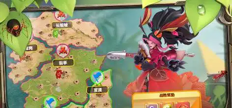 魔王的日常妃你莫属