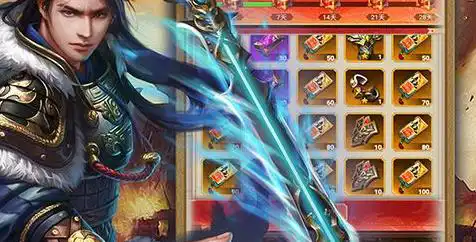 魔法英雄巫师传奇