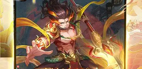 魔界王物语正式版