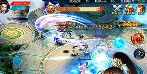 魔法学徒的一天福利版