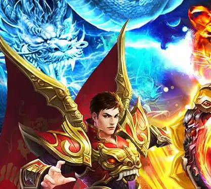 魔法战争汉化版