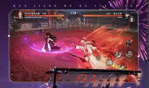 龙飞凤舞单职业