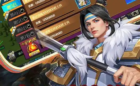 魔法生存官方版