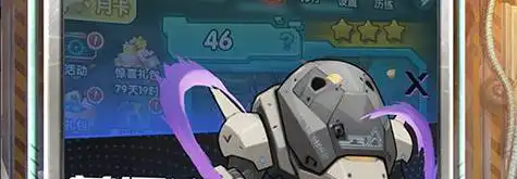 魔法门自走棋大逃杀