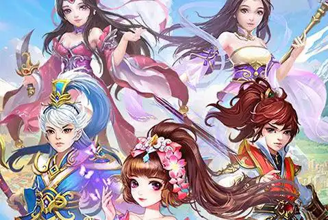 龙魂神器版本传奇