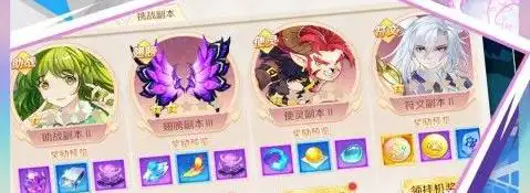 魔法小精灵口袋复刻