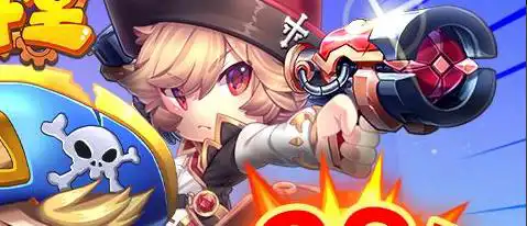 魔龙战记最新版