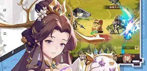魔法学院战争