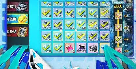 魔王领主和守护骑士