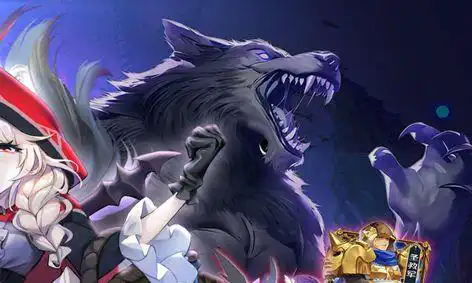 龙魂逍遥传手游