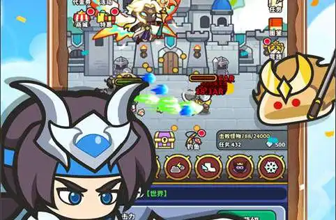 龙骧镇九州手游