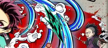 魔渊之刃九游版