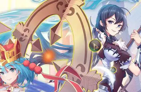 魔龙诀单职业