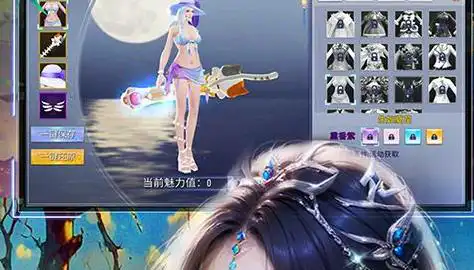 魔龙斩天热血传奇