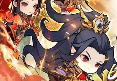 魔龙战记BOSS满屏爆