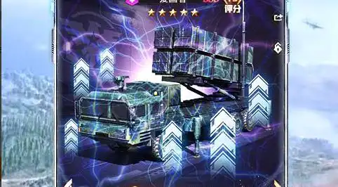 魔法换装百变花仙子