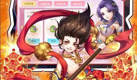 龙麟圣域单职业