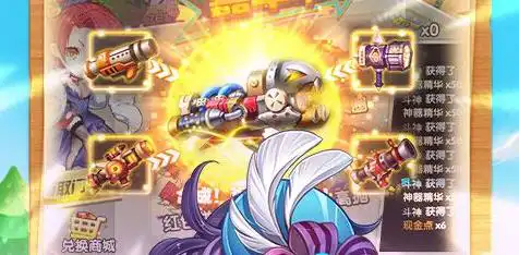 魔龙战记返利版