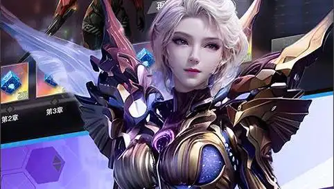 魔龙遗迹