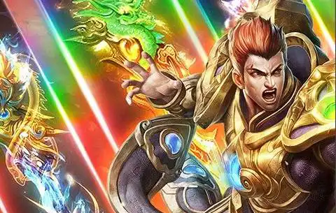 魔界仙侠传手游