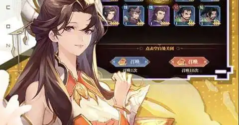 魔法门之英雄无敌领主争霸