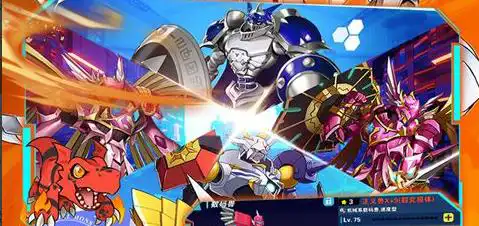 魔界战记天使之域