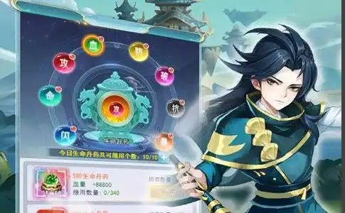 魔灵纪元正版