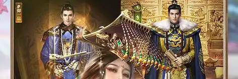 魔法季节
