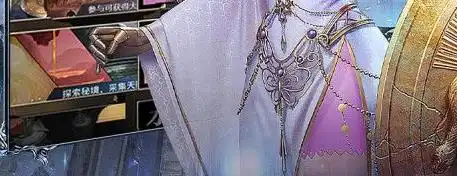 魔龙西游