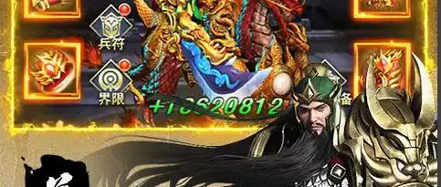 魔法钢琴师3正版