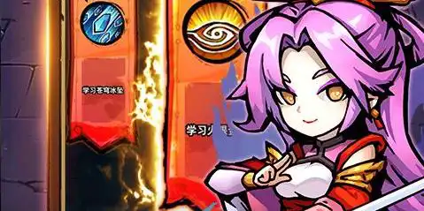 魔灵兵团微信小游戏