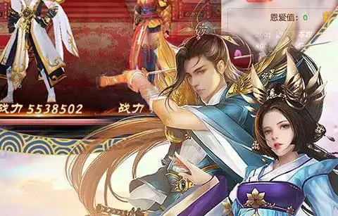 魔法驯兽战记版