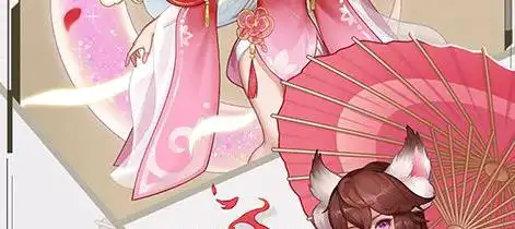 魔龙传说打金火龙