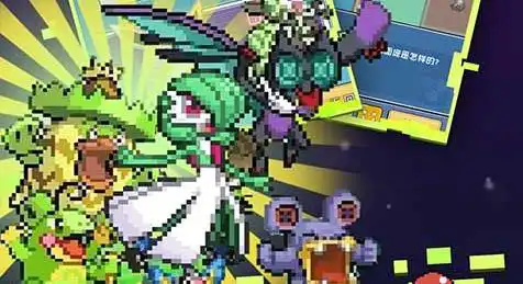 魔法幸存者中文版