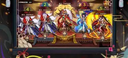 鱼吃鱼免费版