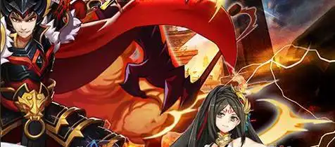 魔灵传说返利版