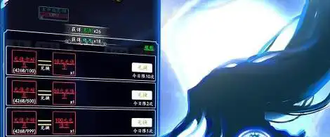 魔法纪元之英雄无敌