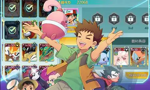 龟兔赛跑大作战