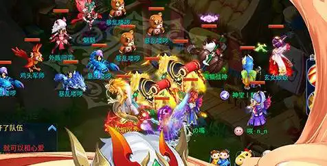 魔法大消除