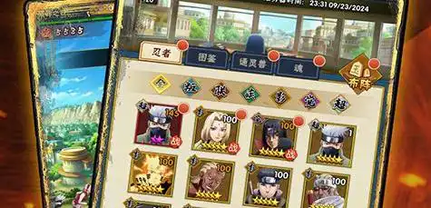 魔法无敌之英雄传说手游