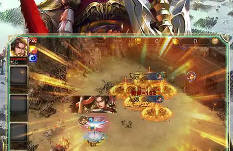 魔法精灵训练师手游